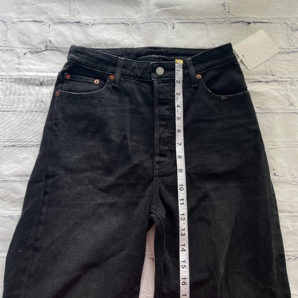 Ética Tyler Ankle Jean in Ziggy - Picture 5 of 9